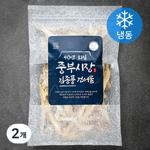 40년 외길 중부시장 김종풍 쫄깃 황태채 (냉동), 100g, 2개