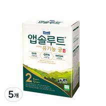 앱솔루트 프리미엄 유기농 궁 분유 2단계 6~12개월 14g, 280g, 5개
