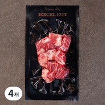 엑셀컷 등심 찹 스테이크 컷 (냉장), 200g, 4개