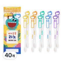 닥터스 유아용 아기공룡 라노 칫솔 2단계, 4개, 혼합색상, 10개입