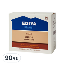 이디야 비니스트 카페 라떼, 13g, 90개
