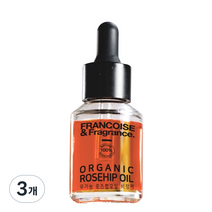 프랑스와즈 로즈힙오일 비정제, 33ml, 3개