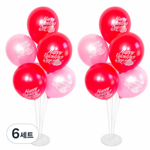 파티쇼 풍선꽂이 장식세트 70cm, 발렌타인데이, 6세트