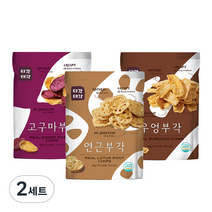 고구마부각 60g + 연근부각 60g + 우엉부각 60g, 2세트