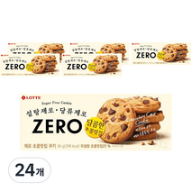 제로 초콜릿칩 쿠키, 84g, 24개