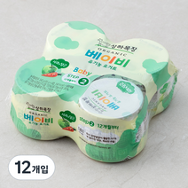 상하목장 베이비 유기농 요거트 사과당근, 85g, 12개입