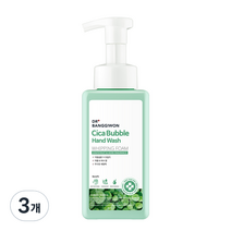 닥터방기원 시카 버블 핸드워시 자몽허브, 500ml, 3개