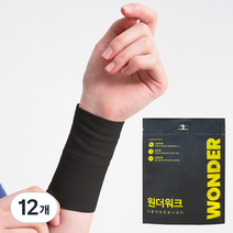 원더워크 국산 의료용 손목 보호대 블랙 롱, 12개