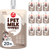 서울우유 반려동물 오리지널 아이펫밀크, 20개, 70ml