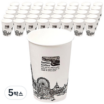 더빈썸 런던 이미지 종이컵 240ml, 100개, 5박스