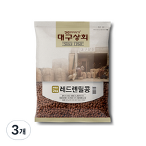 대구상회 레드렌틸콩, 2kg, 3개