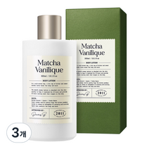 더마비 내러티브 바디로션 말차바닐릭, 3개, 300ml