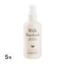 밀크바오밥 끈적임없는 단백질미스트 헤어 오일미스트, 120ml, 5개