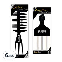 바버스토어 블랙 포마드콤 2종 세트, 6세트