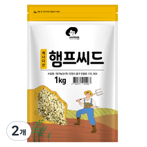 엉클탁 햄프씨드, 1kg, 2개