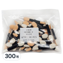 헤어롤언니 루비쎌 아이섀도우 브러시, 300개