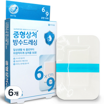 밴드골드 슈퍼포아 아쿠아 중형상처 방수 드레싱 밴드 10p, 6개