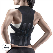 나음다름 기본 아이템 바른자세 밴드 블랙 S, 4개