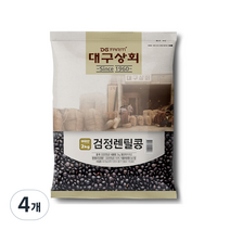 대구상회 블랙렌즈콩, 2kg, 4개