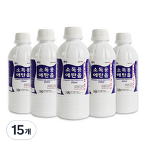 메딕 소독용 에탄올 250ml, 15개