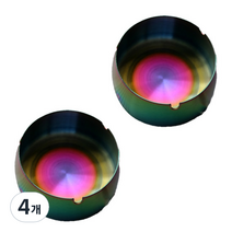 올나인 간편한 스테인레스 재떨이 XL, 홀로그램, 4개