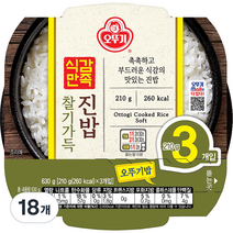 오뚜기 식감만족 찰기가득 진밥, 210g, 18개