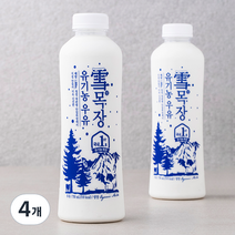 설목장 유기농 우유, 4개, 750ml
