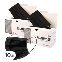 지금 국산 4중 일회용 덴탈 마스크 대형, 50개입, 10개, 블랙