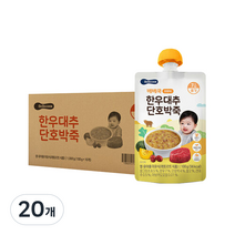 베베쿡 한우 대추 단호박죽 실온이유식 중기 100g, 한우 + 대추 + 단호박 혼합맛, 20개