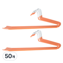 가쯔 파스텔 코팅 논슬립 바지걸이, 오렌지, 50개