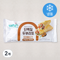 테이스틴 단백질 두부리또 트러플불고기 (냉동), 130g, 2개