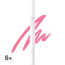 유니콘글로우 유니크 컬러 아이라이너 0.6g, 03 뮬리, 6개