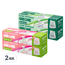 기본에 프레시키퍼 슬라이딩지퍼백 대형 일반 30매 + 핑크에디션 30매, 2세트