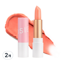 시에로 디퍼 립 플럼퍼 3.3g, 코랄 로즈, 2개