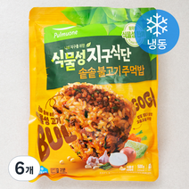 풀무원 식물성 지구식단 솥솥 불고기 주먹밥 (냉동), 6개, 500g