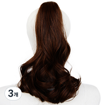 에스홀릭 S컬 웨이브 스몰핀 레이나 포니테일 가발, 3개, 내츄럴브라운