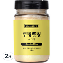 신선약초 뿌링클링 시즈닝, 150g, 2개
