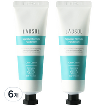 랩솔 시그니처 포뮬러 고보습 퍼퓸 핸드크림 클리어코튼, 55ml, 6개
