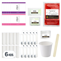 마타바 수제 촉촉 자초 립밤 만들기 키트, 6세트