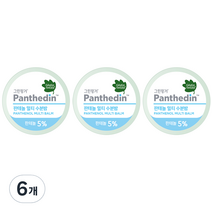 그린핑거 판테딘 판테놀 멀티밤, 14g, 6개