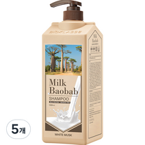 밀크바오밥 대용량 우유단백질 손상모 샴푸 화이트머스크향, 1000ml, 5개