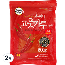 복이네먹거리 국산청양 100% 고춧가루 떡복이용 소스용, 500g, 2개