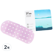 내추럴데이 잠이솔솔 일회용 온열안대, 10개입, 2개