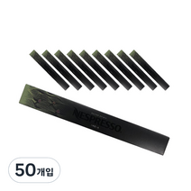 네스프레소 인디아 분쇄 커피, 50개입, 5.5g