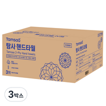 탐사 2겹 천연펄프 핸드타올, 3000매, 3박스