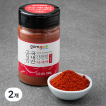 곰곰 국내산 간편한 고운 고춧가루 국물용, 150g, 2개