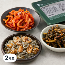 집반찬연구소 베스트 반찬 3종 A세트 무생채 + 시래기된장지짐 + 호두멸치볶음, 2세트