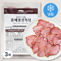 빌라드서울 훈제 쫄깃 목심 (냉동), 350g, 3개