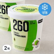 스키니피그 서울숲 그린애플샤베트 컵 (냉동), 474ml, 2개