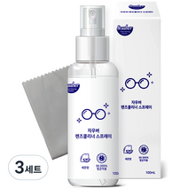 자우버 렌즈클리너 스프레이 100ml + 극세사 천 세트, 3세트